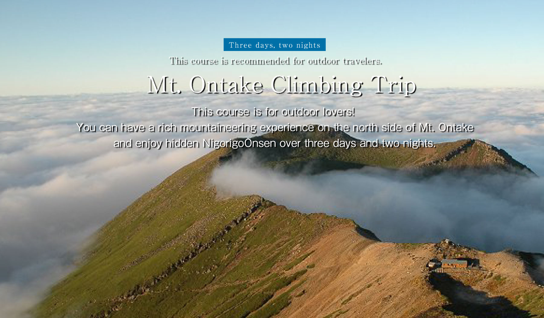 Mt. Ontake climbing trip