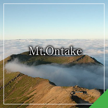 Mt.Ontake